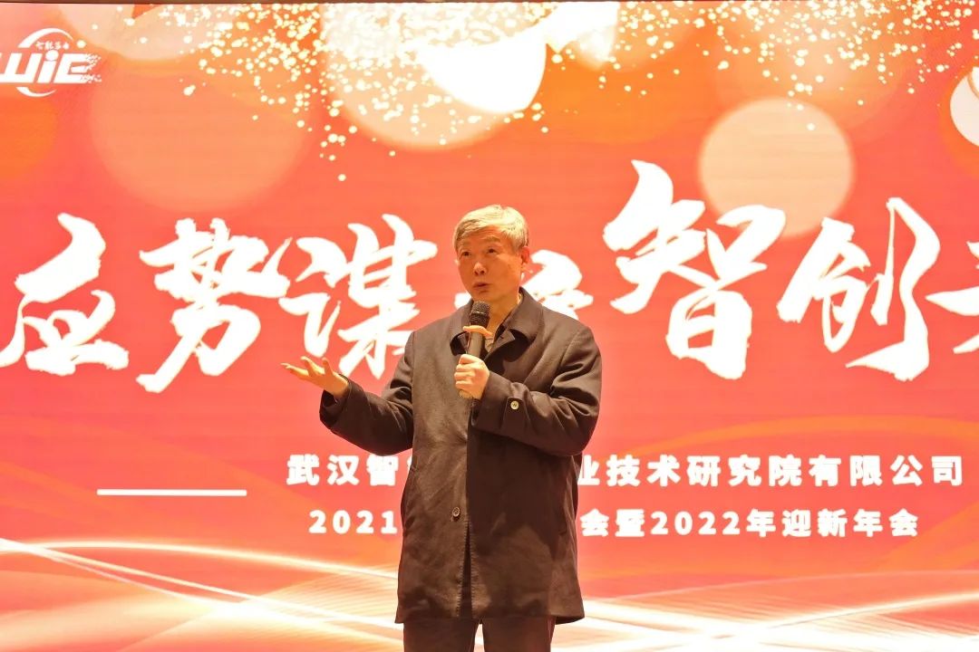 IMG_2319(20220126-112849).JPG 圖片