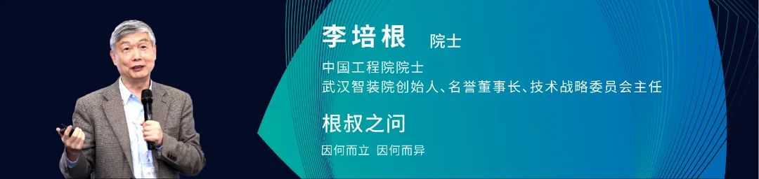 首圖定稿-02.jpg 圖片